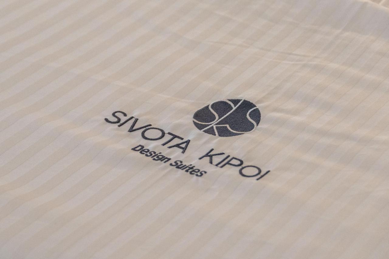 Sivota Kipoi Design Suites Sívota Exterior foto